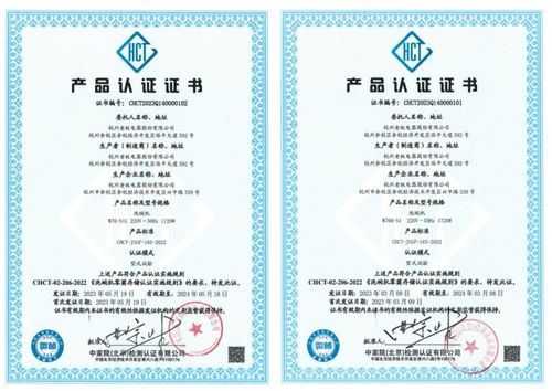 老板光焱洗消一體機 首獲零菌存儲認證與Oracle培訓優(yōu)勢