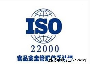 食品安全管理體系與Oracle認證培訓 構建專業(yè)能力與合規(guī)保障的雙重路徑