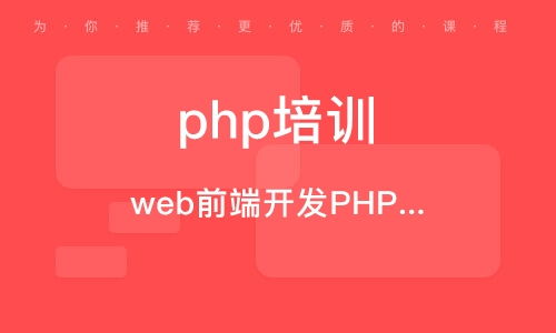 哈爾濱Oracle認證培訓課程 開啟職業(yè)發(fā)展的金鑰匙