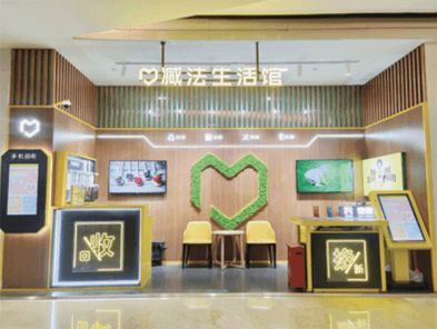 科技賦能，萬物新生 愛回收如何重塑電子產品回收行業