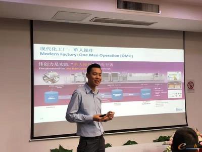 走進偉創力蘇州工廠 從概念成型到規模量產的信息技術驅動