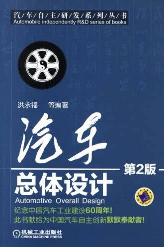 如何將Rust程序完全轉(zhuǎn)化為高效操作系統(tǒng)的核心例程與簡(jiǎn)潔操作？——理想與現(xiàn)實(shí)的技術(shù)考量
